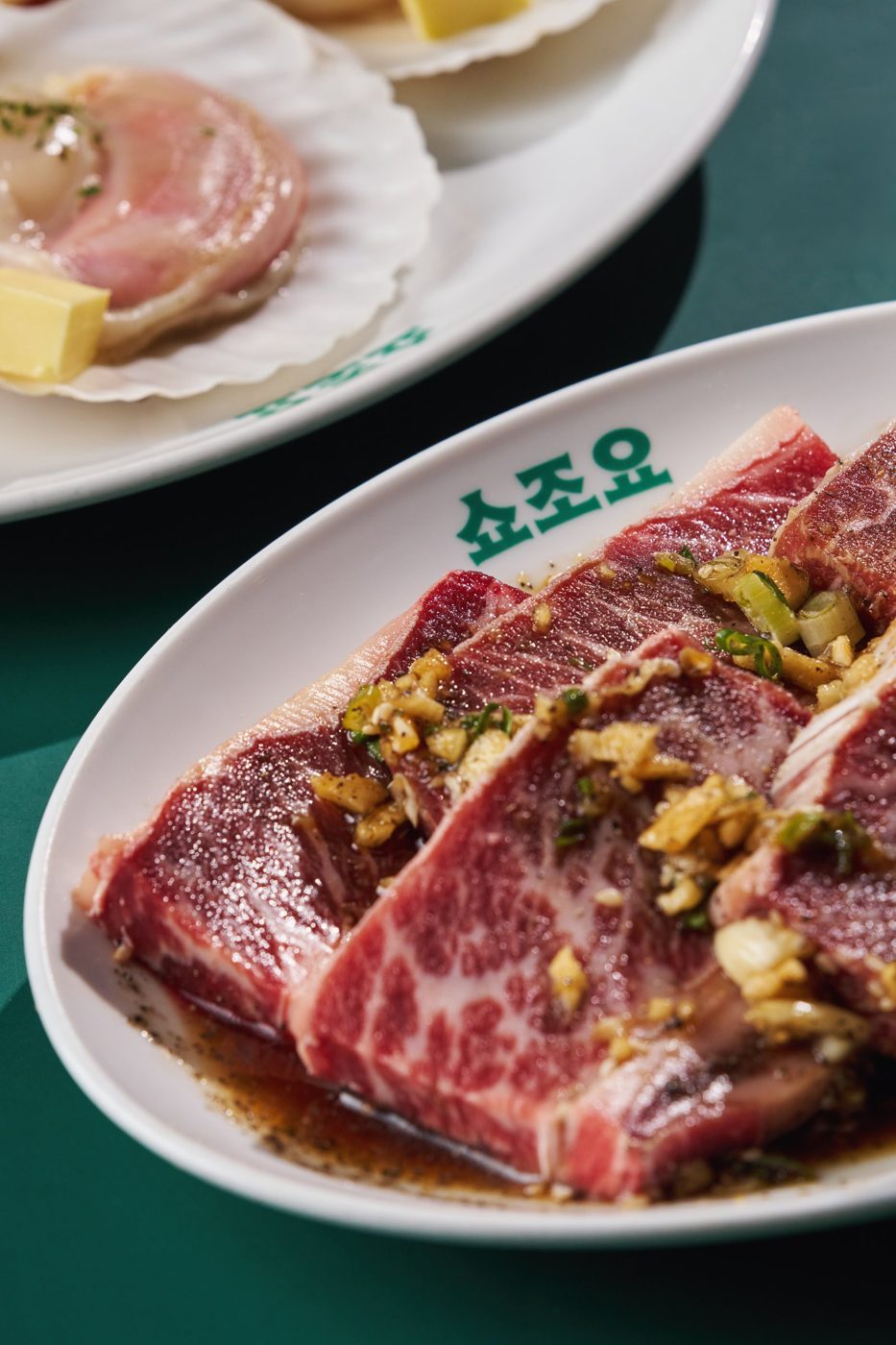 SHOJOyo 特製醬牛肉
